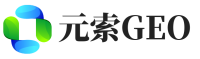 东台元索GEO